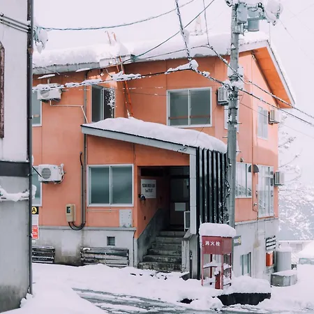 Yuzawa Onsen Lodge 1Min To Lift A House Seki  Exterior photo